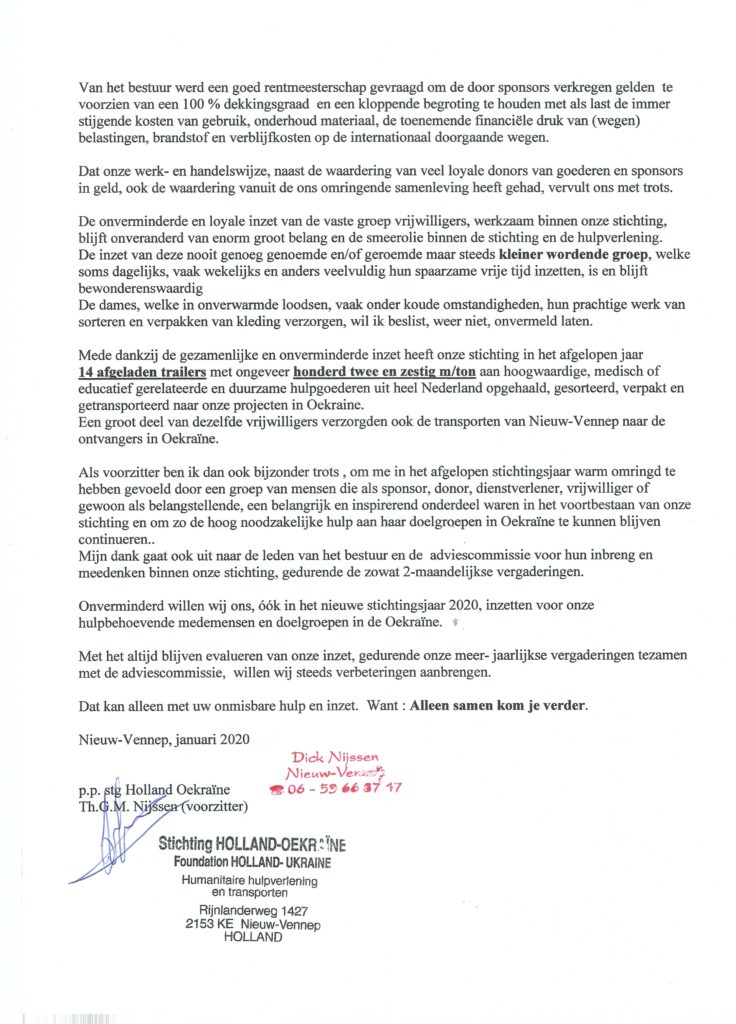 Voorwoord Jaarverslag 2019 -2-