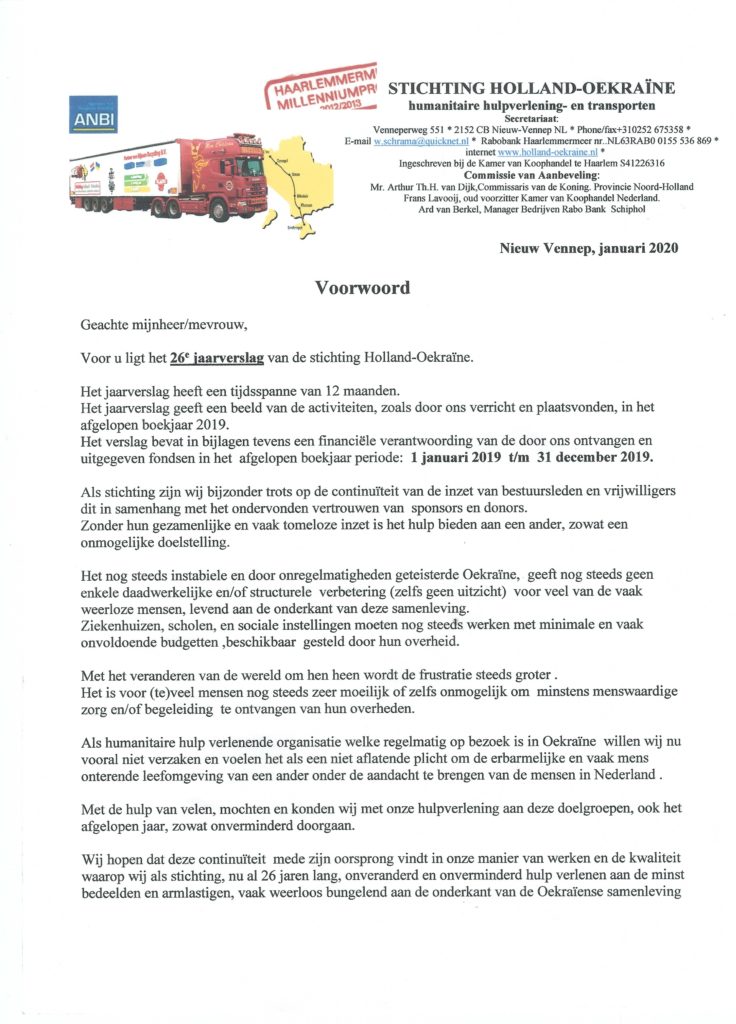 Voorwoord Jaarverslag 2019