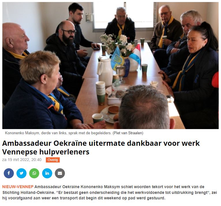 Ambassadeur Oekraïne op bezoek bij stichting Holland Oekraïne