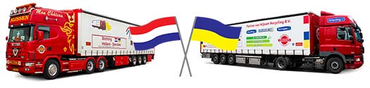 stichting-holland-oekraine-vrachtwagens