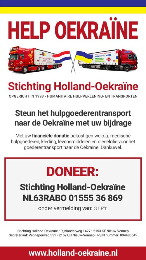 Stichting-Holland-Oekraine-Doneer-2026